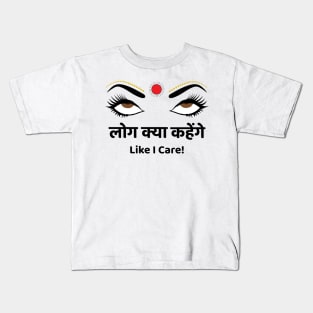 Log Kya Kahenge Funny Indian Pakistani Desi Women Kids T-Shirt